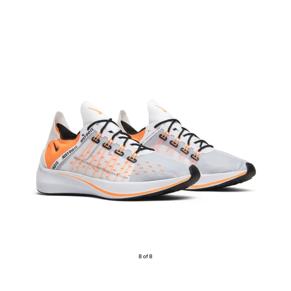 Mens Nike EXP-X14 *Special Edition* “Just Do It” Sneakers. Size 8.5